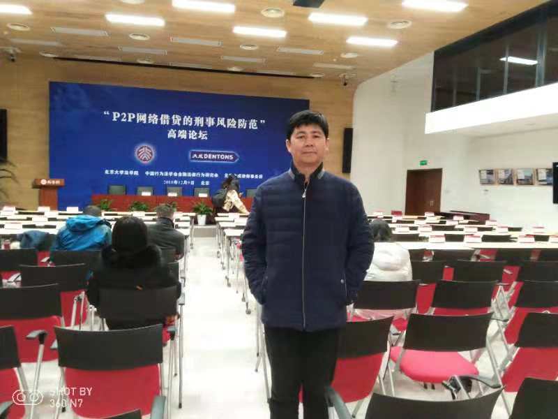 青岛律师